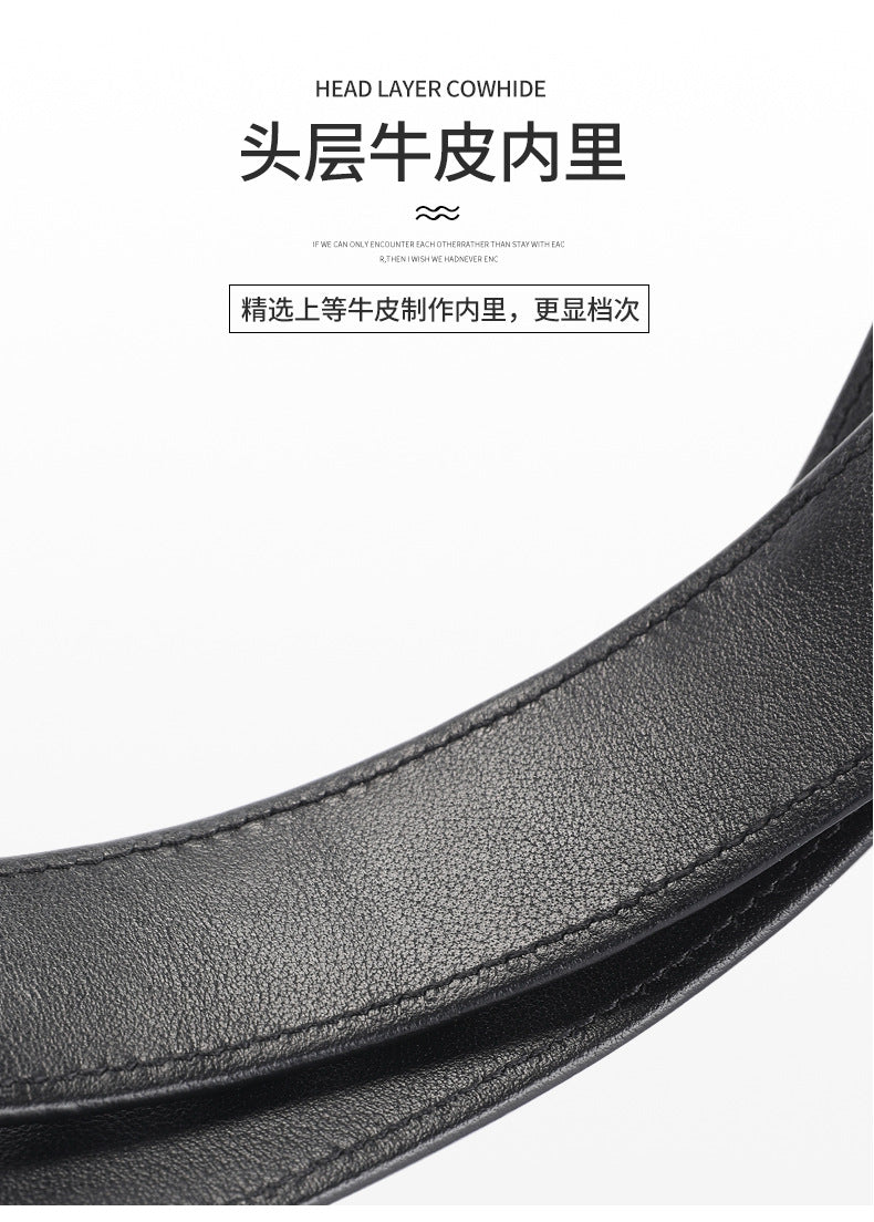 Men's Belt Siamese Crocodile Skin Genuine Leather Unjointed Casual Men's Belt
