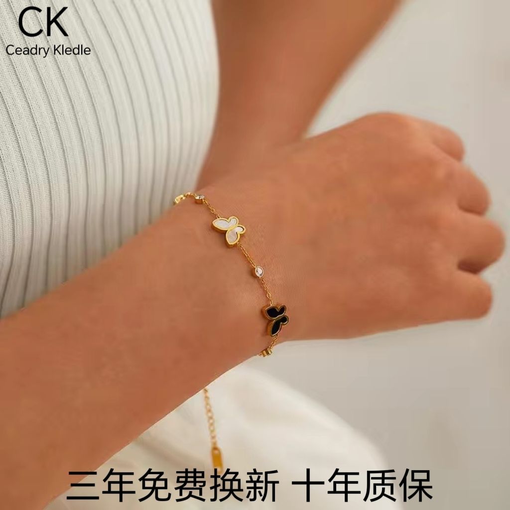 Ceadry kledle日韓風デザイン感蝶気質色落ちしない女性ブレスレット