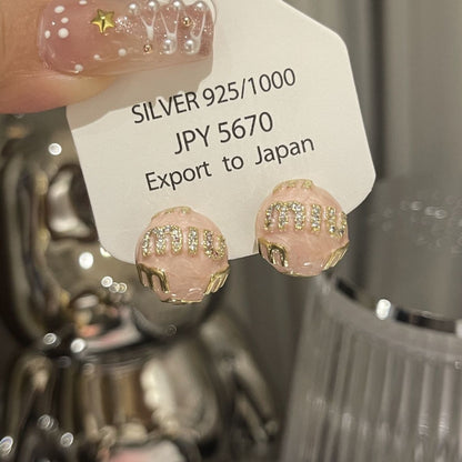 MiuMiu レディーファッション高級感耳飾り 気質 精緻女性イヤリング EH0269