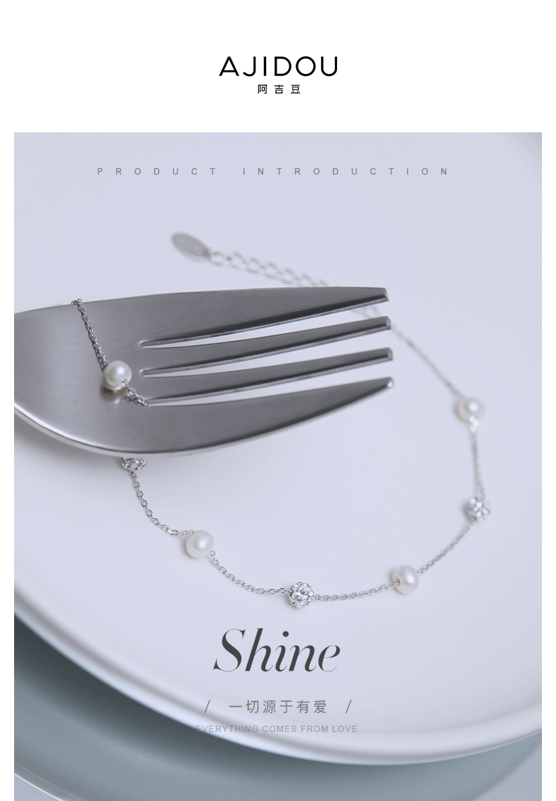 AJIDOUパールキラキララインストーンスリムブレスレット日韓の甘い風925シルバーアクセサリー