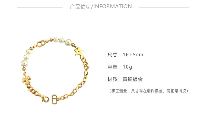 AOMIDIOR 女性ブレスレット 高級感 気質 精緻 レディーファッション手飾り