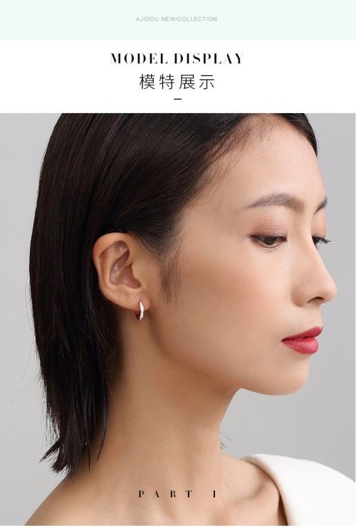 AJIDOU シンプルリングファッション女性イヤリング贈り物