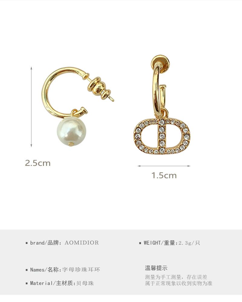 AOMIDIOR女性イヤリング 高級感 気質 精緻 レディーファッション耳飾り CDEH0093