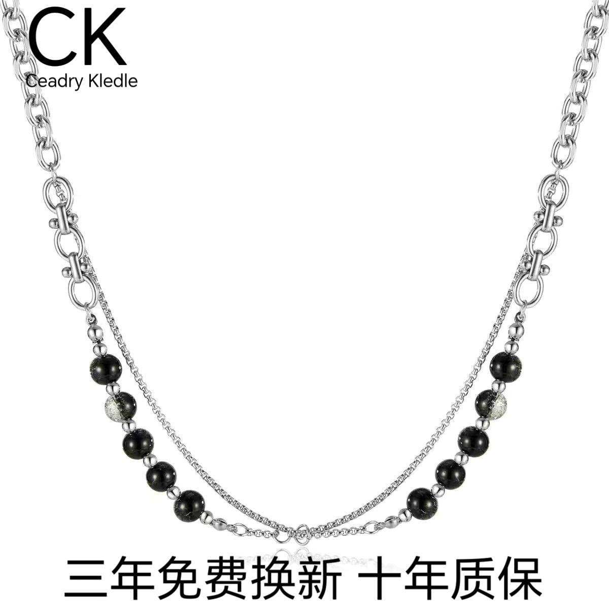 Ceadry kledle 欧米ヒップホップトレンドデザイン色落ちしない二重チェーンガラスビーズネックレス