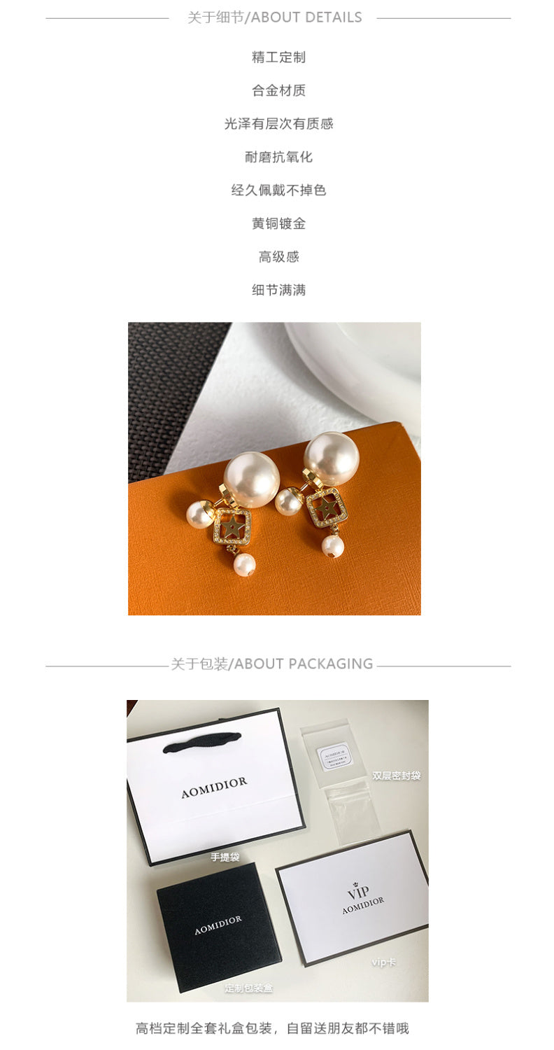 AOMIDIORレディーファッション高級感耳飾り 気質 精緻女性イヤリング EH0145