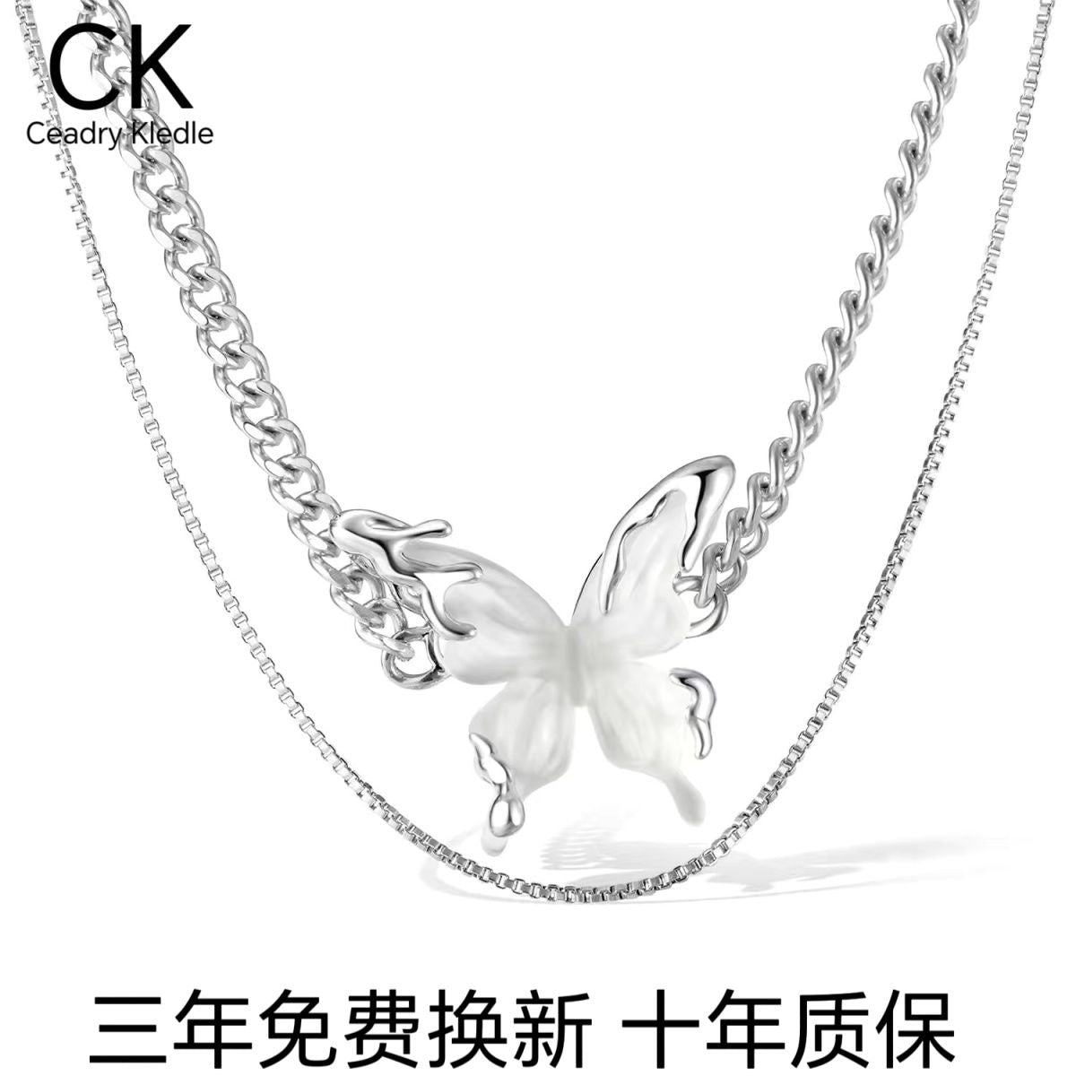 Ceadry kledle 色落ちしない二重重ね立体蝶ファッション女性ネックレスプレゼント