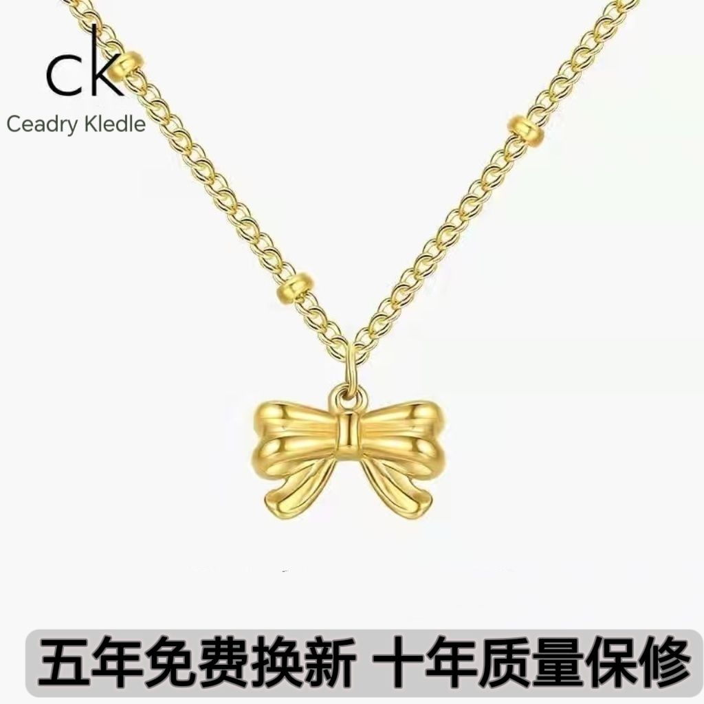 Ceadry kledle 逃げ姫リボンネックレス女性新デザイン高級感鎖骨チェーン