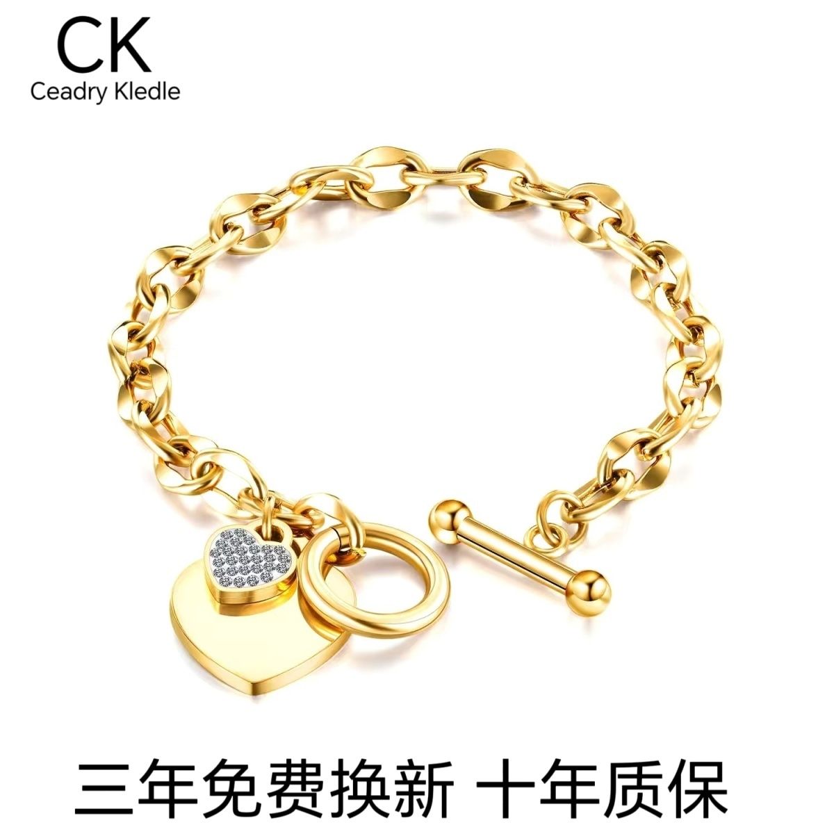 Ceadry kledle ファッションinsハート色落ちしない個性OT学生ブレスレット女性彼女へバレンタインプレゼント