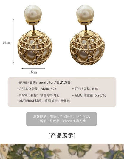 AOMIDIORレディーファッション高級感耳飾り 気質 精緻女性イヤリング EH0121