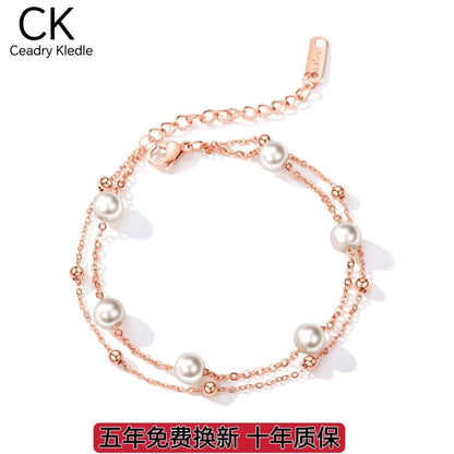 Ceadry kledle 日韩風二重真珠ブレスレット女性気質デート親友姉妹チェーンプレゼント