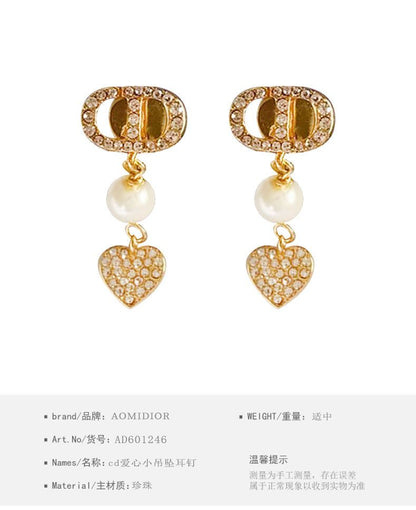AOMIDIOR女性イヤリング 高級感 気質 精緻 レディーファッション耳飾り CDEH0082