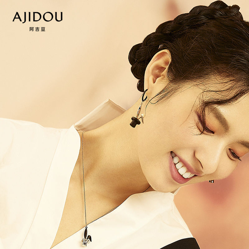 AJIDOU消えたサーカスシリーズのアイデアウサギのかわいいおしゃれネックレスプレゼント