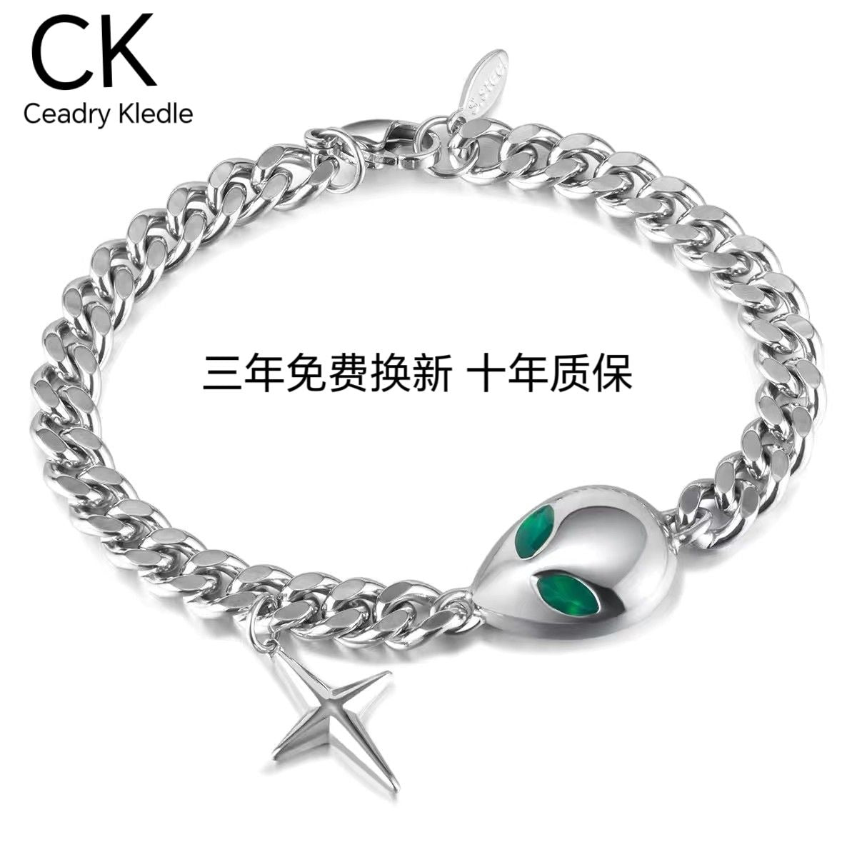 Ceadry kledle 色落ちしない宇宙人十字架ブレスレット男性女性カップルブレスレット
