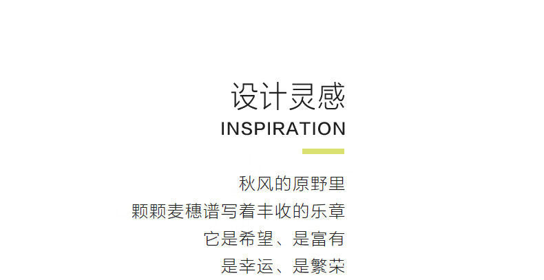 おしゃれな麦の穂つかみヘアピンプレゼント