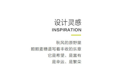 おしゃれな麦の穂つかみヘアピンプレゼント