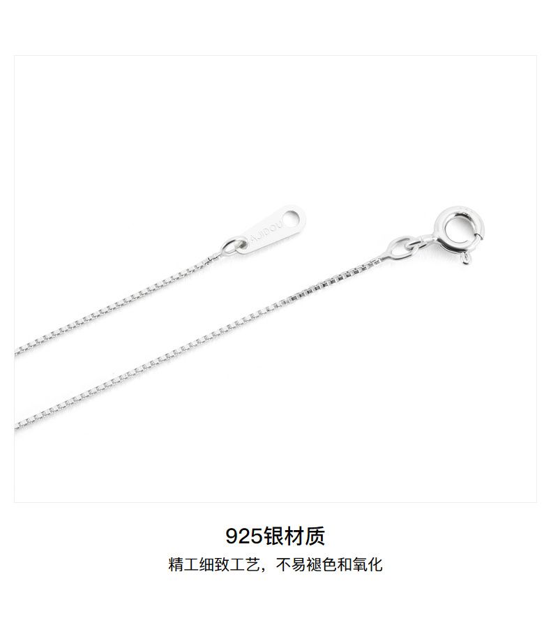 AJIDOU925シルバールービックキューブネックレスシンプル幾何鎖骨チェーン贈り物