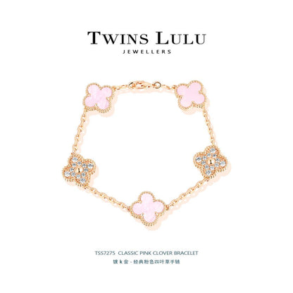 TWINS LULU洗練された贅沢ラッキーピンク四つ葉クローバーセットファッションコーデプレゼント