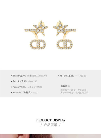 AOMIDIORレディーファッション高級感耳飾り 気質 精緻女性イヤリング EH0110