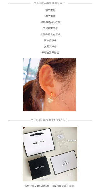 AOMIDIOR女性イヤリング 高級感 気質 精緻 レディーファッション耳飾り CDEH0106