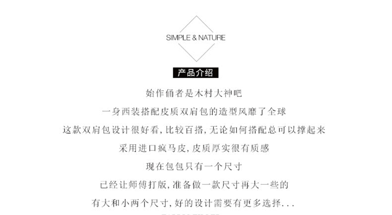 メンズリュック牛革レトロ韩国ファッション個性戸外旅行カジュアル男性パソコンバッグ