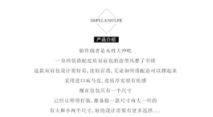 メンズリュック牛革レトロ韩国ファッション個性戸外旅行カジュアル男性パソコンバッグ