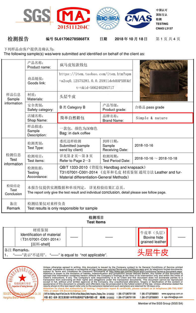 メンズ短財布 牛皮本革製 クレイジー・ホース オリジナル 手作業 レトロ 韩国ファッション男性用ウォレット