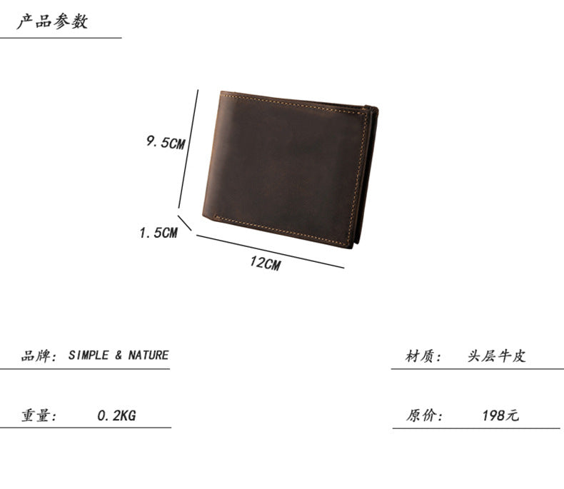 メンズ短財布 牛皮本革製 クレイジー・ホース オリジナル 手作業 レトロ 韩国ファッション男性用ウォレット