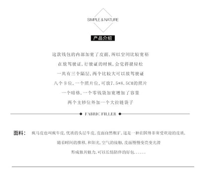 メンズ短財布 牛皮本革製 クレイジー・ホース オリジナル 手作業 レトロ 韩国ファッション男性用ウォレット