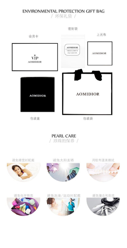 AOMIDIORレディーファッション高級感耳飾り 気質 精緻女性イヤリング EH0098