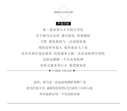 メンズ手提げかばん 手作業大きいサイズ 大容量 牛革本革製 クレイジー・ホース男性用旅行かばん