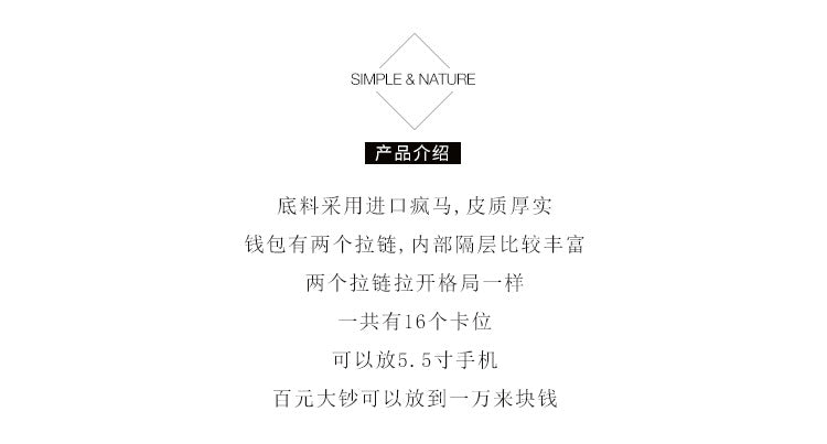 メンズ長財布オリジナルクレイジー・ホース牛革本革製ダブルファスナーカード入れ大容量レトロ男性用クラッチバッグハンドバッグ