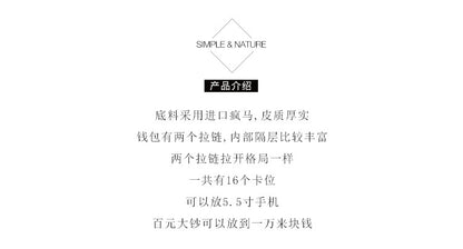 メンズ長財布オリジナルクレイジー・ホース牛革本革製ダブルファスナーカード入れ大容量レトロ男性用クラッチバッグハンドバッグ