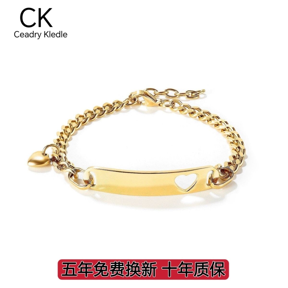 Ceadry kledle 新型シンプルおしゃれ色落ちしない透かし彫りハートレディース女子学生ブレスレット