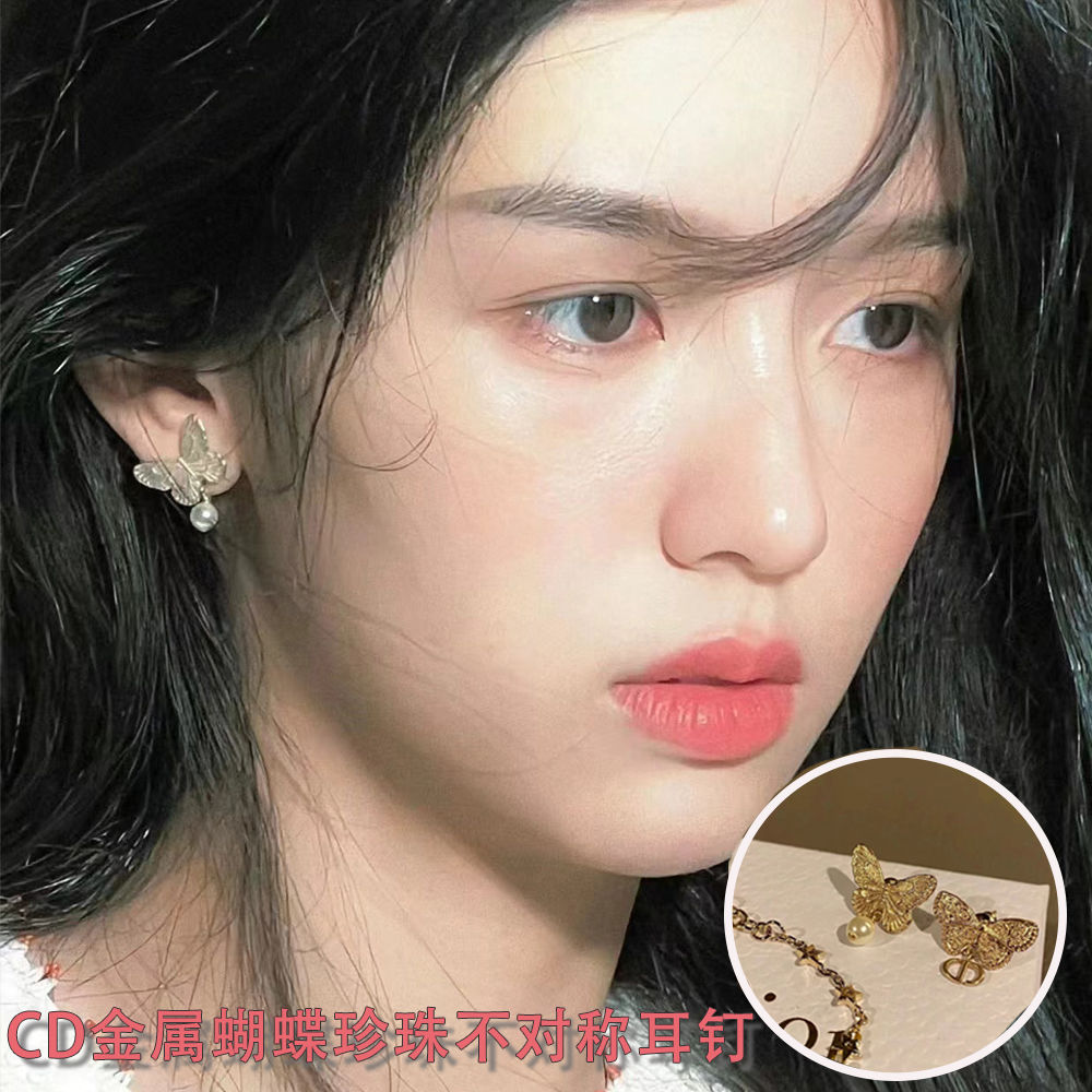 AOMIDIOR女性イヤリング 高級感 気質 精緻 レディーファッション耳飾り CDEH0088