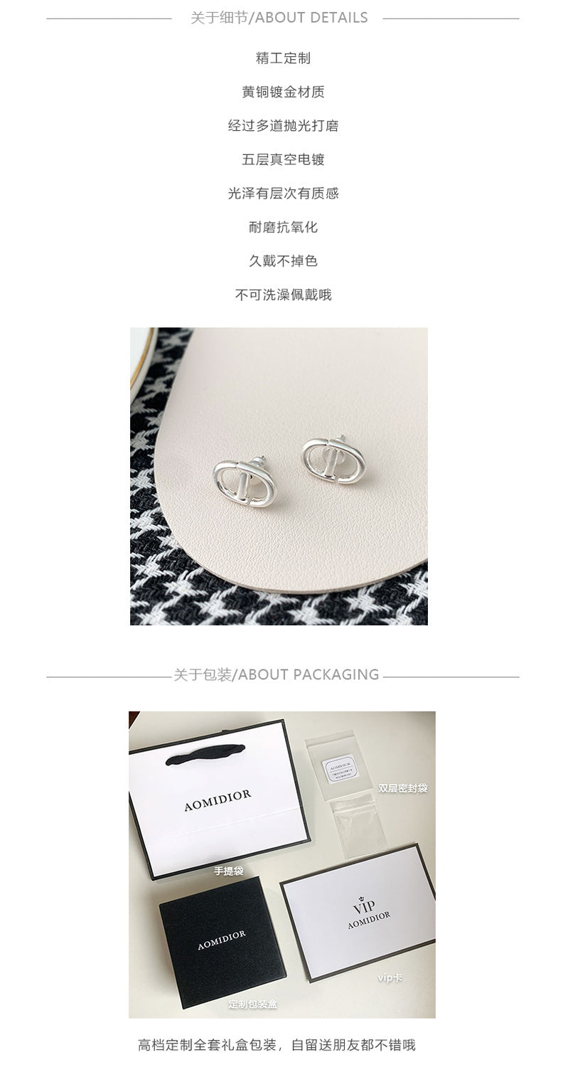 AOMIDIOR女性イヤリング 高級感 気質 精緻 レディーファッション耳飾り CDEH0101