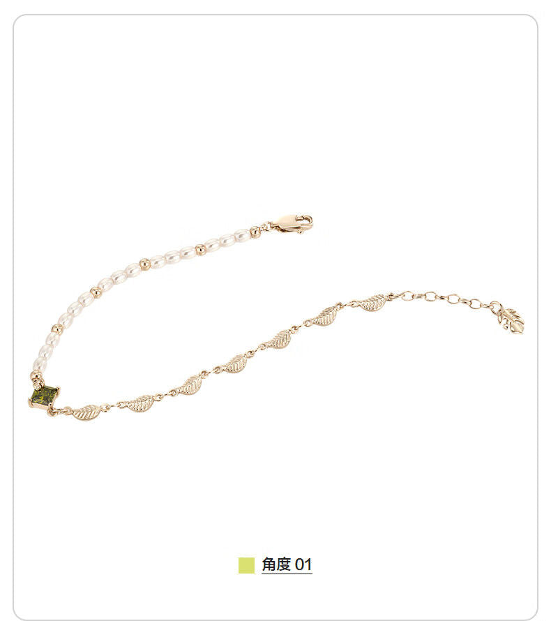 AJIDOU おしゃれパールパッチワークブレスレットビーズのデザイン感ブレスレットギフト