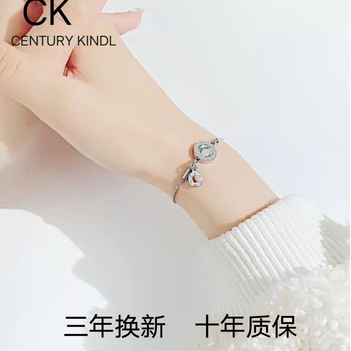 CENTURY KINDL 女性ブレスレット ローマ数字 ジルコンローズゴールド色落ちしない手飾りギフト