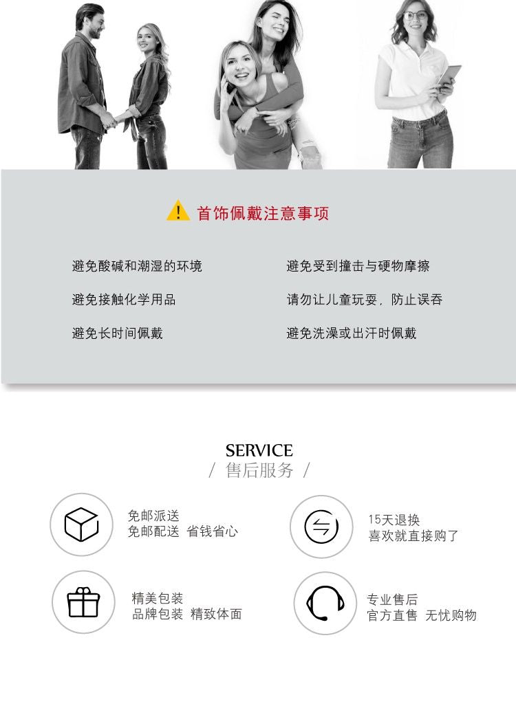 AOMIDIOR女性イヤリング 高級感 気質 精緻 レディーファッション耳飾り CDEH0002