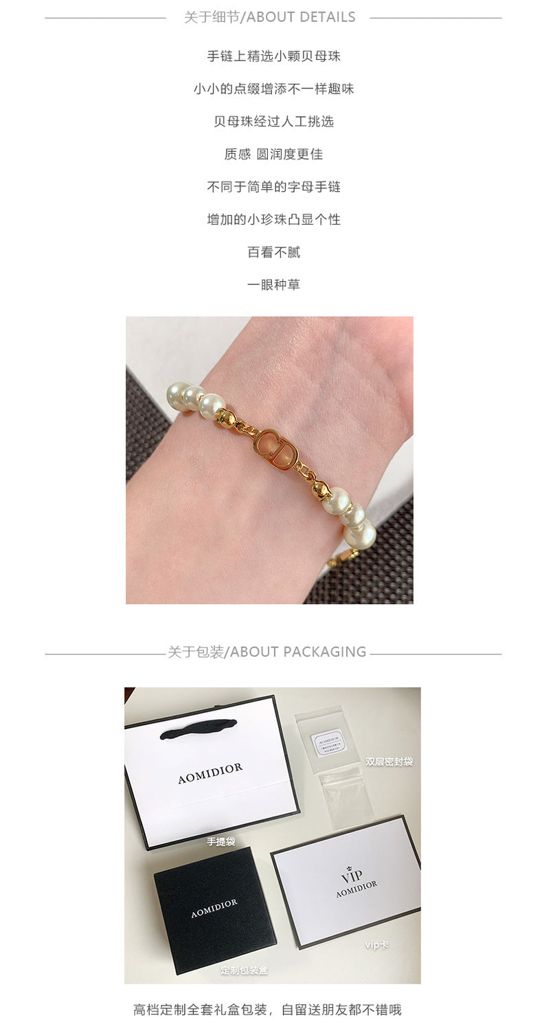 AOMIDIOR 女性ブレスレット 高級感 気質 精緻 レディーファッション手飾り