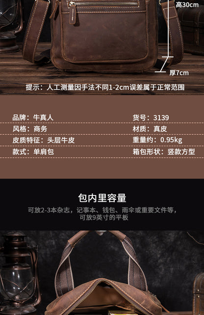 メンズショルダーバッグ牛革本革製レトロ男性斜めがけバッグ