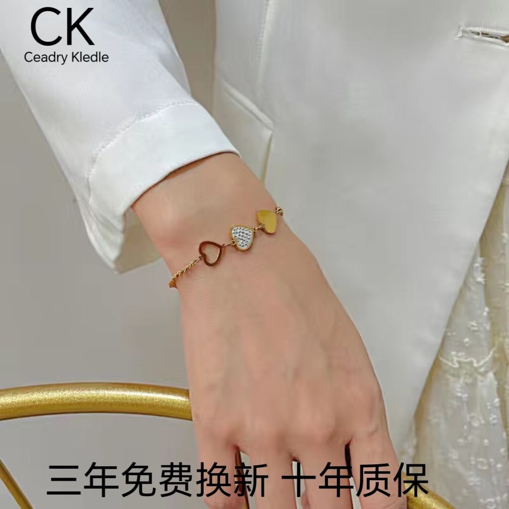 Ceadry kledle ファッション透かし彫りの色落ちしないハート女性ブレスレット プレゼント