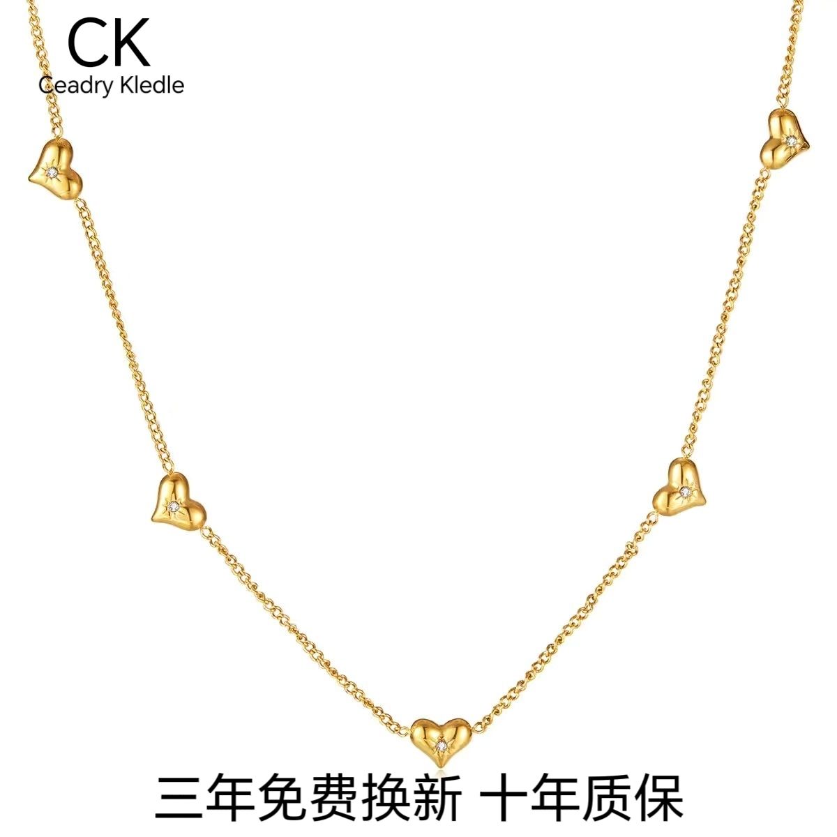 Ceadry kledle 通勤デザインファッションハート小太陽色落ちしない女性ネックレス