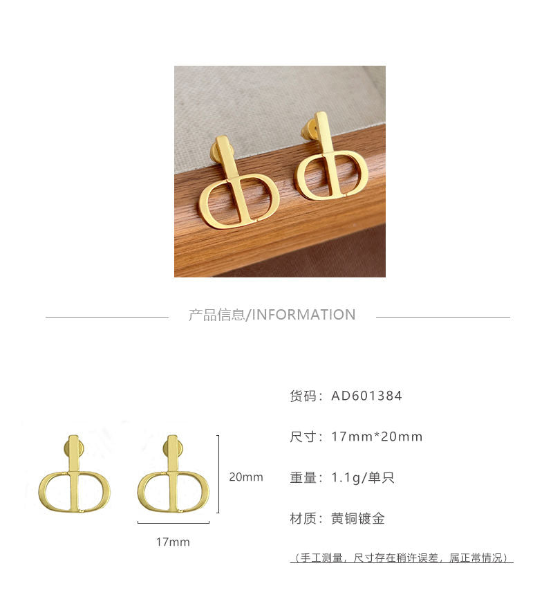 AOMIDIOR女性イヤリング 高級感 気質 精緻 レディーファッション耳飾り CDEH0092