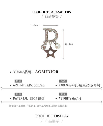 AOMIDIORレディーファッション高級感耳飾り 気質 精緻女性イヤリング EH0119