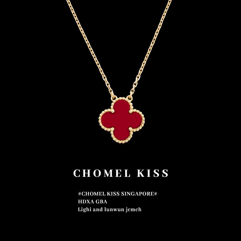 Chomel Kiss贅沢高級ラッキー四つ葉クローバー女性ネックレス