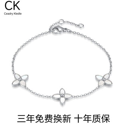 Ceadry kledle レディー ブレスレット ファッション 四葉草 女の子 手飾り