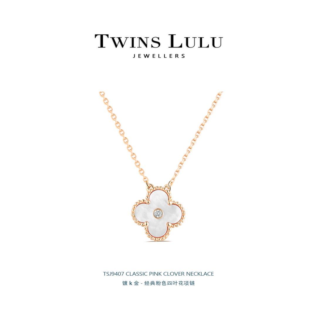 TWINS LULUフランス贅沢気質四つ葉のクローバーのネックレス