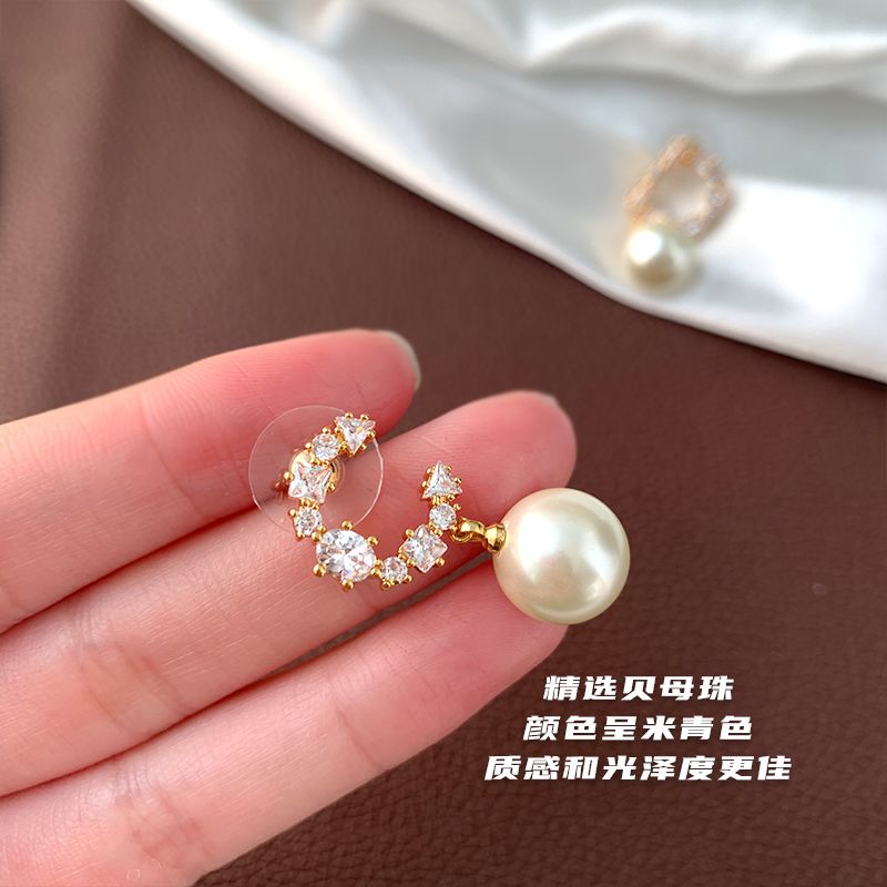 AOMIDIOR女性イヤリング 高級感 気質 精緻 レディーファッション耳飾り CDEH0098