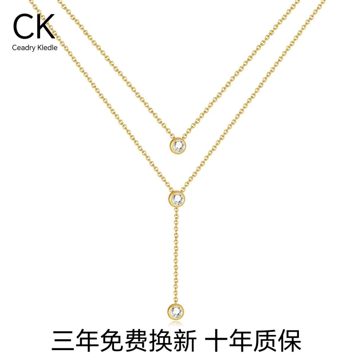 Ceadry kledle二重重ね着色落ちないフリンジネックレス女性ゴールドレディース鎖骨チェーン彼女プレゼント