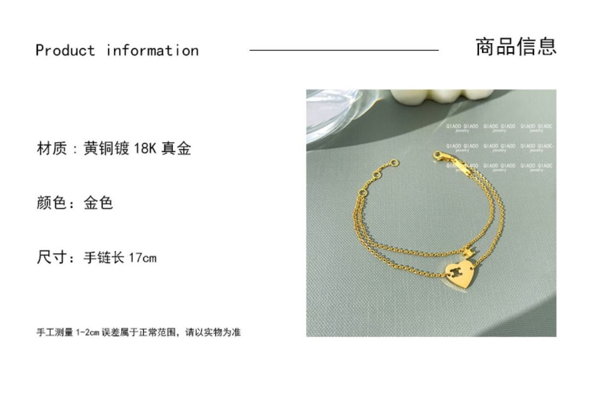 CELINE 人気ファッションアクセサリー 手飾り  高級感 気質 女性ブレスレット